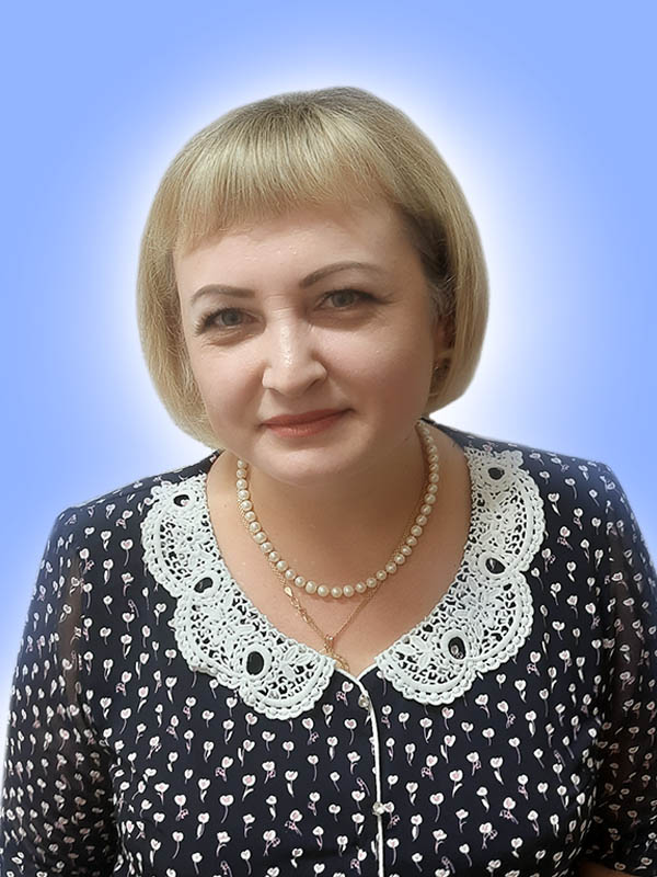 Базга Ольга Михайловна.