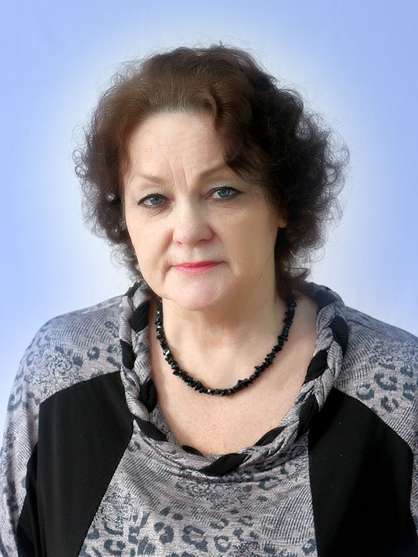Бойко Юлия Петровна.