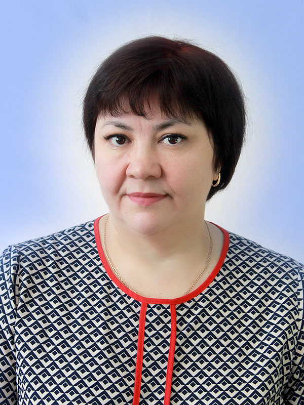 Хабибулина Гульфия Миннетдиновна.