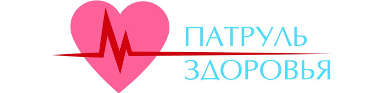 «Патруль здоровья» на страже здорового питания.
