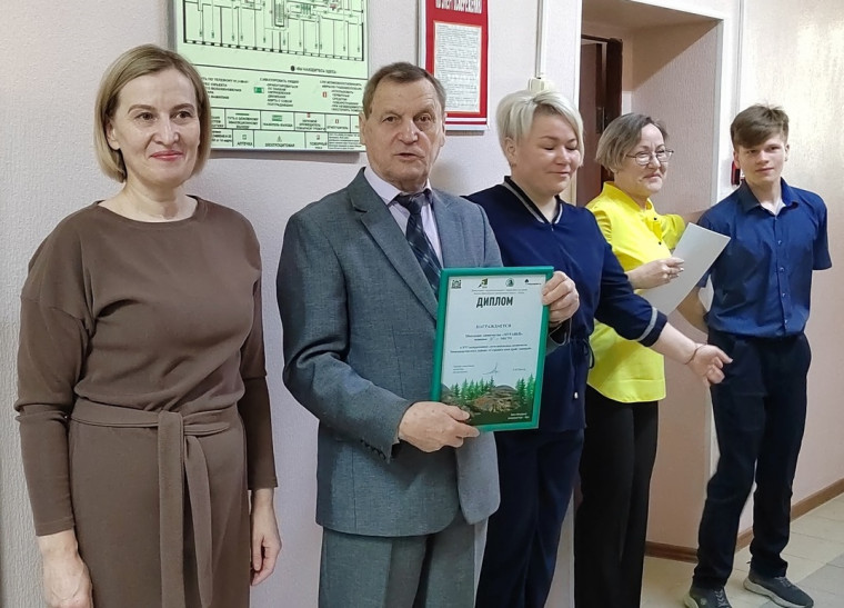 Награждение участников XVI Слёта школьных лесничеств.